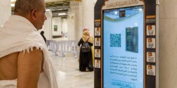 Layar Pintar Masjid Nabawi Sediakan Panduan Jamaah dalam 23 Bahasa