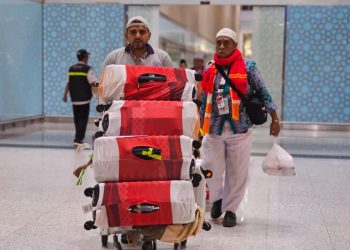 Catat! Daftar Lengkap Barang Terlarang di Koper Jemaah Haji Saat Pulang ke RI