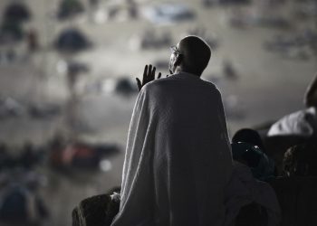 Amalkan! Ini Doa dan Dzikir yang Disunnahkan Dibaca Jemaah Haji saat Wukuf di Arafah