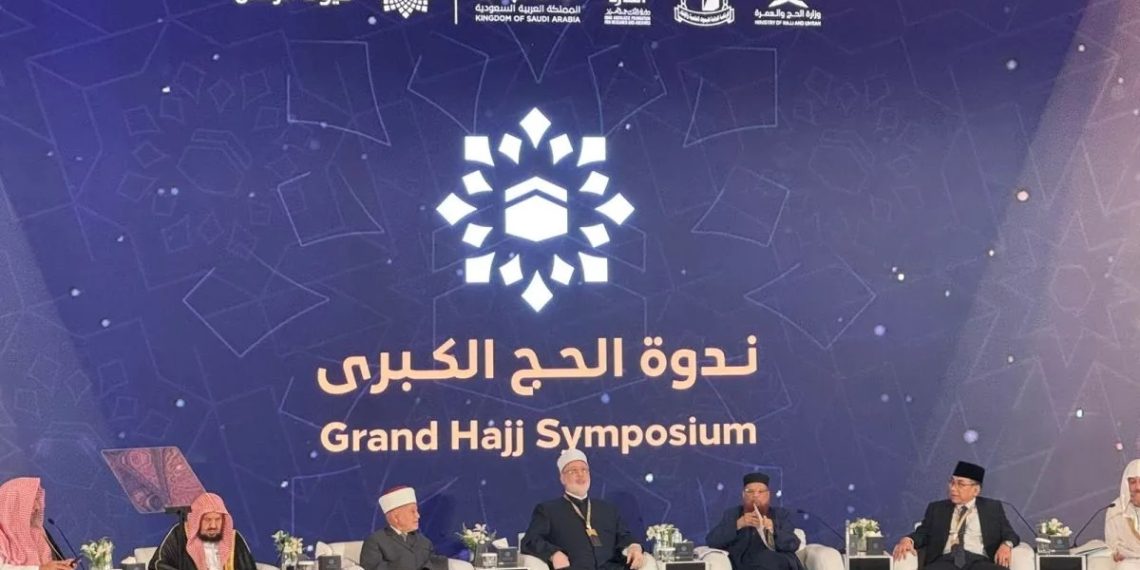 Ketum PBNU Gus Yahya Sampaikan 4 Usulan Penting dalam Seminar Akbar Haji 2025 di Saudi