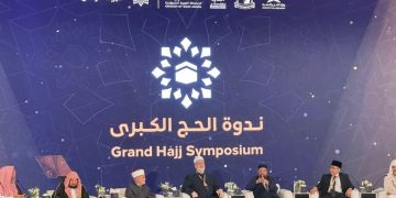 Ketum PBNU Gus Yahya Sampaikan 4 Usulan Penting dalam Seminar Akbar Haji 2025 di Saudi