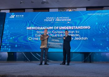 Tiket Umrah Lewat China? PT Hainan Tiket Indonesia Resmikan Rute Baru Jakarta–Haikou–Jeddah