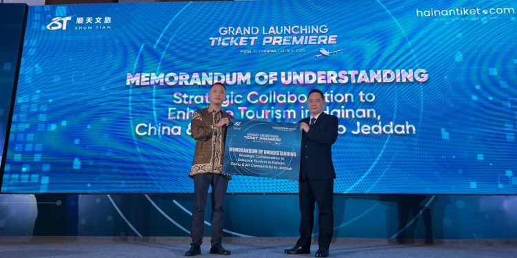 Tiket Umrah Lewat China? PT Hainan Tiket Indonesia Resmikan Rute Baru Jakarta–Haikou–Jeddah
