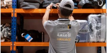 Kini Ada Penitipan Barang Pintar di Masjidil Haram, Catat Lokasinya!