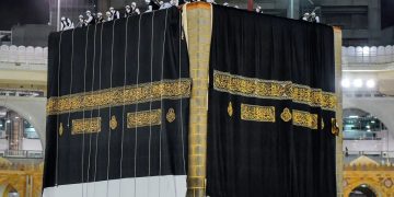 Saudi Gelar Upacara Pergantian Kiswah Ka’bah, Tandai Dimulainya Tahun Baru Hijriyah