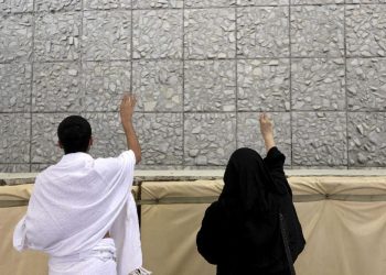 Catat Waktunya! Ini Jadwal Resmi Lempar Jumrah Jemaah Haji Indonesia