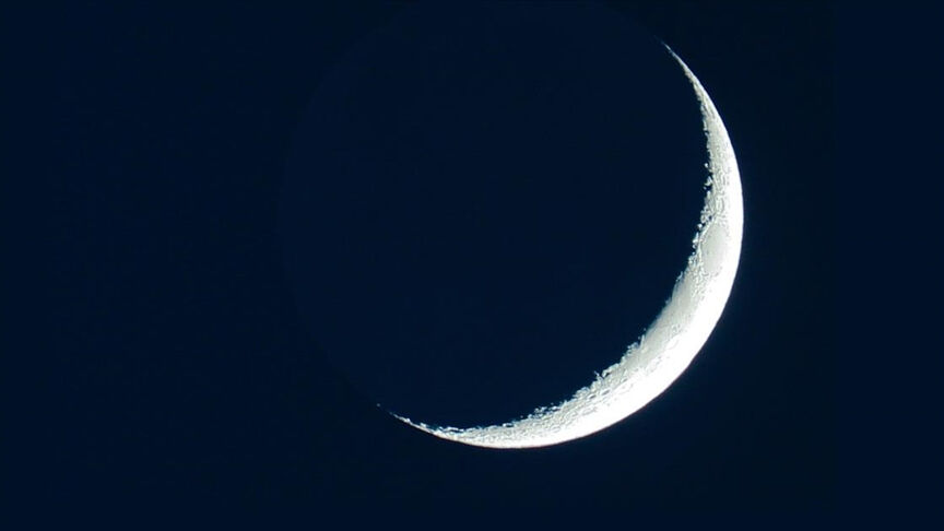 Resmi! Saudi Tetapkan 1 Muharram 1447 H Jatuh pada Kamis, 26 Juni 2025