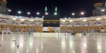 Ini Rahasia Lantai Masjidil Haram Tetap Dingin Meski di Tengah Cuaca Panas Ekstrem