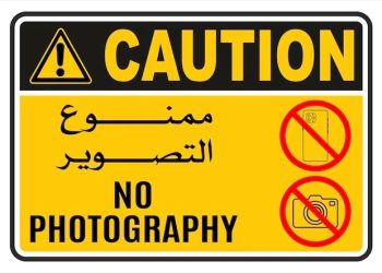 Mau Umrah atau Liburan ke Saudi? Pahami 5 Aturan Foto Ini
