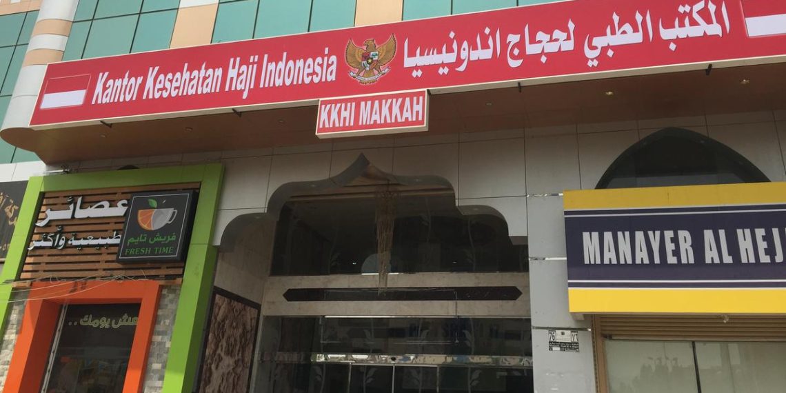 Tak Boleh Buka Klinik Sendiri, Pemerintah RI Siapkan Kerja Sama Medis dengan Saudi untuk Haji 2026