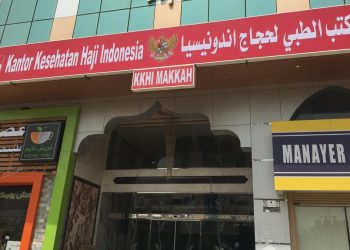 Tak Boleh Buka Klinik Sendiri, Pemerintah RI Siapkan Kerja Sama Medis dengan Saudi untuk Haji 2026