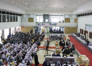 Asrama Haji di Daerah Bakal Dijadikan Kantor Perwakilan Kementerian Haji