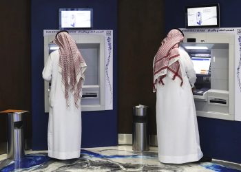Kabar Baik! Jemaah Haji Umrah Kini Bisa Buka Rekening Bank di Saudi