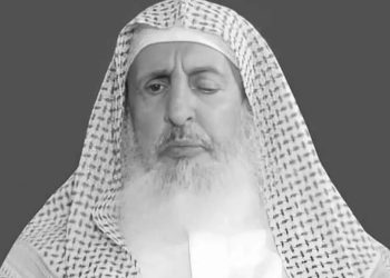 Sheikh Abdulaziz Al-Asheikh, Mantan Mufti Besar Saudi, Diabadikan Jadi Nama Jalan di Riyadh