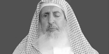 Sheikh Abdulaziz Al-Asheikh, Mantan Mufti Besar Saudi, Diabadikan Jadi Nama Jalan di Riyadh