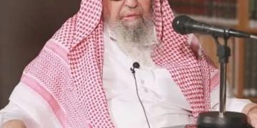 Syaikh Sudais Sambut Pengangkatan Mufti Baru Saudi: Wujud Dukungan pada Moderasi Islam