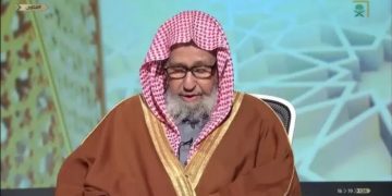 Resmi! Raja Salman Tunjuk Syaikh Dr. Salih Al-Fauzan Jadi Mufti Agung Arab Saudi