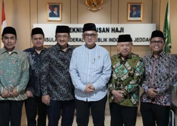 Kemenhaj Bentuk Task Force Bareng KBRI dan KJRI untuk Persiapkan Haji 2026
