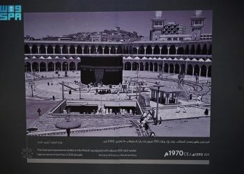 Melihat Transformasi Dua Masjid Suci dalam Seabad Terakhir
