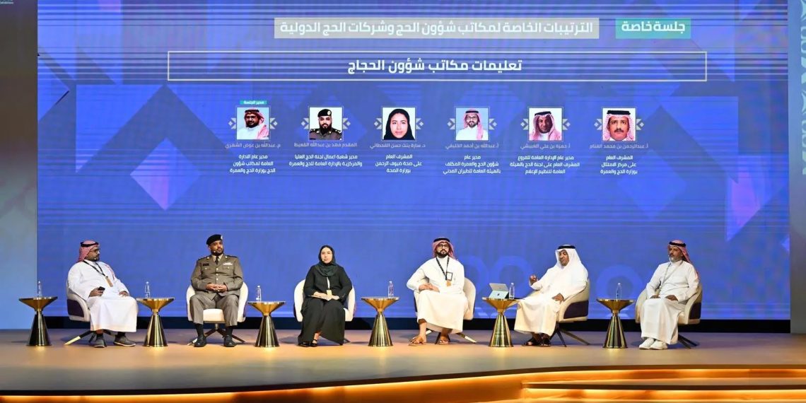 Arab Saudi Tegaskan Kesiapan Layanan Haji 2026 Lewat Teknologi Pintar dan Regulasi Ketat