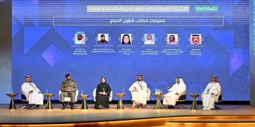 Arab Saudi Tegaskan Kesiapan Layanan Haji  2026 Lewat Teknologi Pintar dan Regulasi Ketat