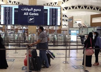 Hemat Waktu dan Energi, Jemaah Haji Umrah Kini Bisa Terbang Tanpa Ribet Bawa Koper Berkat Inovasi Terbaru Saudi