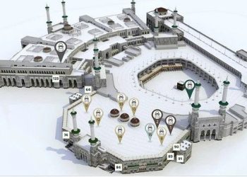 Dibuka! Program Kajian Ilmiah Gratis di Masjidil Haram, Semua Jemaah Bisa Ikut