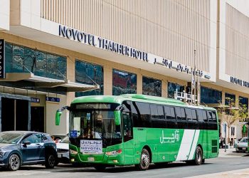 Hotel Milik Indonesia di Makkah Siap Digunakan Jemaah Haji 2026