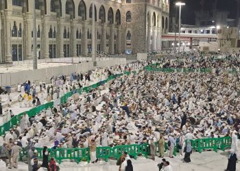 Saudi Gunakan Teknologi Pintar Untuk Atur Arus Jamaah di Masjidil Haram