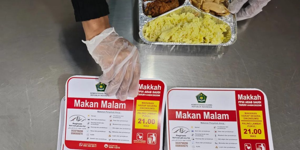 Biaya Makan Jamaah Haji Dipangkas, Kemenhaj Pastikan Tak Turunkan Kualitas