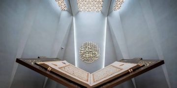 Museum di Makkah Tampilkan Manuskrip Al-Qur’an Terbesar di Dunia, Sudah Diakui Guinness World Records