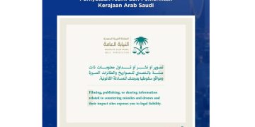 WNI Dilarang Sebar Video Serangan di Saudi, Ini Risikonya