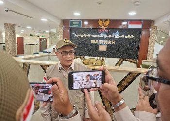 Awas Pungli! Kemenhaj Pastikan Semua Layanan Haji Gratis Tanpa Pungutan