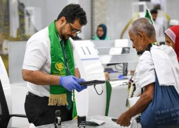 Jelang Haji 2026, Masuk Kota Makkah Kini Wajib Ajukan Izin Elektronik