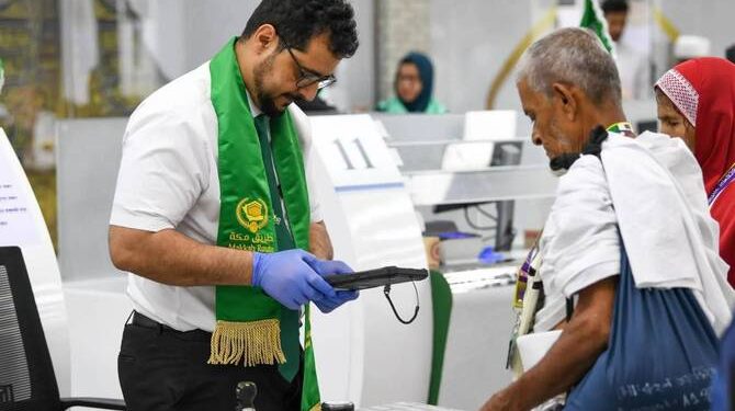 Jelang Haji 2026, Masuk Kota Makkah Kini Wajib Ajukan Izin Elektronik