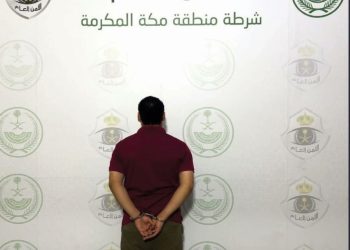 Tegas! Arab Saudi Tangkap WN Mesir karena Sebarkan Iklan Haji Palsu di Medsos