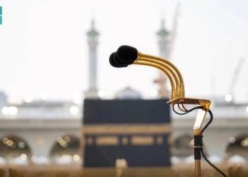 Di Balik Jernihnya Suara di Masjidil Haram, Ada 8.000 Speaker yang Bekerja Tanpa Henti