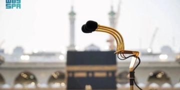 Di Balik Jernihnya Suara di Masjidil Haram, Ada 8.000 Speaker yang Bekerja Tanpa Henti
