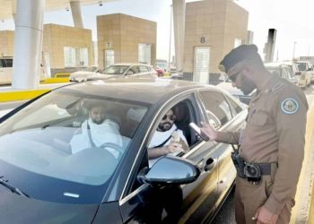 Saudi Tangkap 14.487 Pelanggar Jelang Haji 2026, Akses Makkah Diperketat