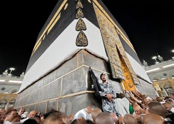 Tandai Dimulainya Musim Haji 2026, Ritual Tahunan Pengangkatan Kiswah Kembali Dilaksanakan