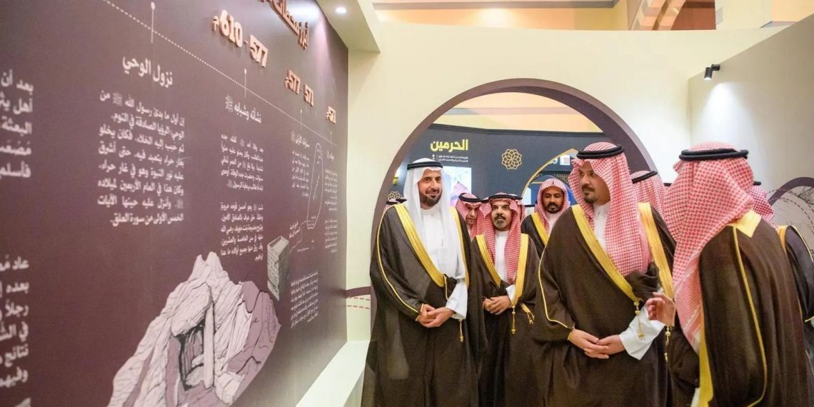 Optimalkan Peran Teknologi, Saudi Tampilkan Wajah Baru Layanan Umrah