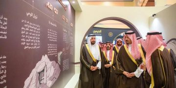 Optimalkan Peran Teknologi, Saudi Tampilkan Wajah Baru Layanan Umrah