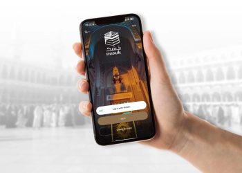 Nusuk Tembus 51 Juta Pengguna, Haji-Umrah Kini Serba Digital!