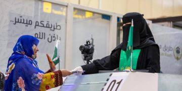 Makkah Route Initiative Permudah Proses Kedatangan Jemaah di Bandara Madinah