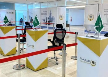 Perdana, Bandara Hasanuddin Terapkan Layanan Mecca Route untuk Jemaah Haji 2026