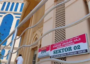 Ini Daftar 177 Hotel Haji RI di Makkah 2026, Lengkap dengan Kode Sektornya
