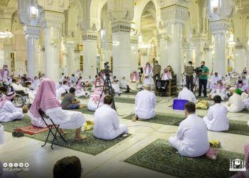 Masjidil Haram Buka Kursus Ilmiah untuk Jamaah Haji, Perkuat Pemahaman Ibadah