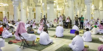 Masjidil Haram Buka Kursus Ilmiah untuk Jamaah Haji, Perkuat Pemahaman Ibadah