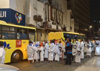 Tips Kembali ke Hotel dari Terminal Jabal Ka’bah bagi Jemaah Haji