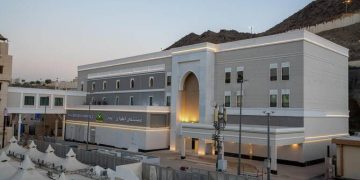 Saudi Perluas RS Darurat Mina Jelang Haji 2026, Kapasitas Ditambah Jadi 400 Tempat Tidur